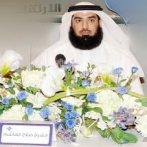 Salah alhashem
